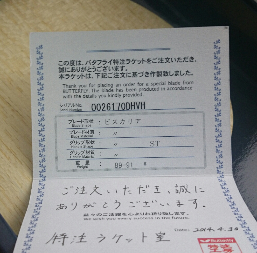 ѳעvis91ˣۡ