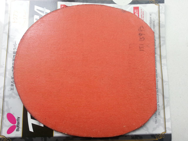 ��T64  vis���� 110��