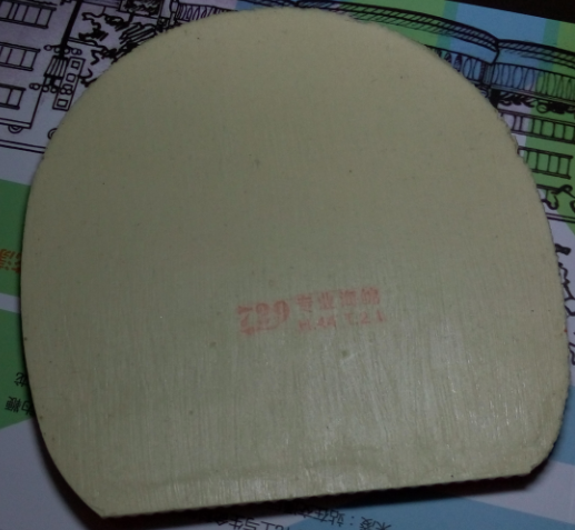 ֱ���V ����3