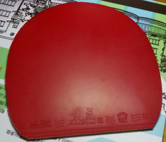 ֱ���V ����3