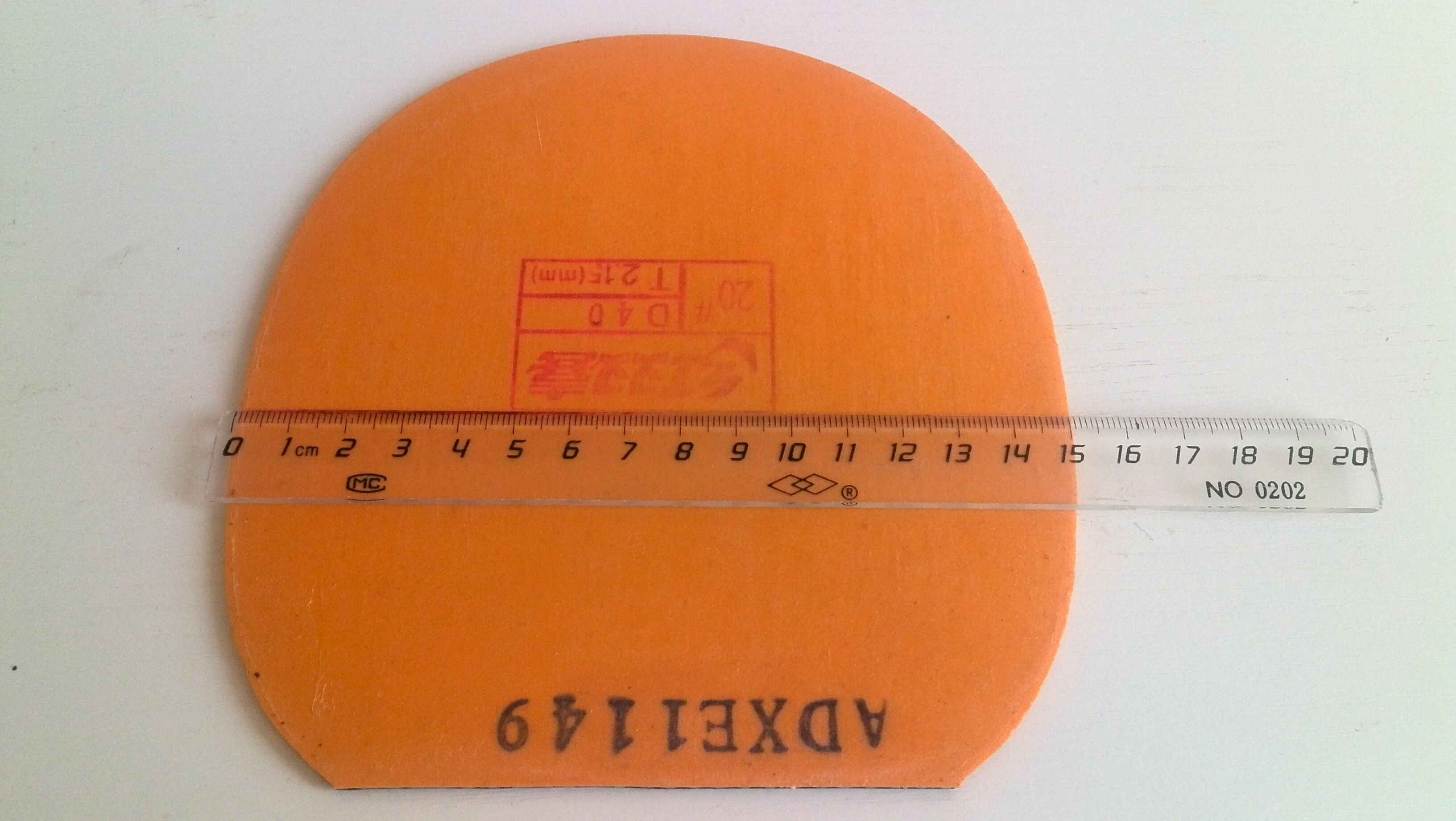 ������ͼ����������Ŵ�ߴ��׽���2.15ʡ������ͦ��rapid��andro �����