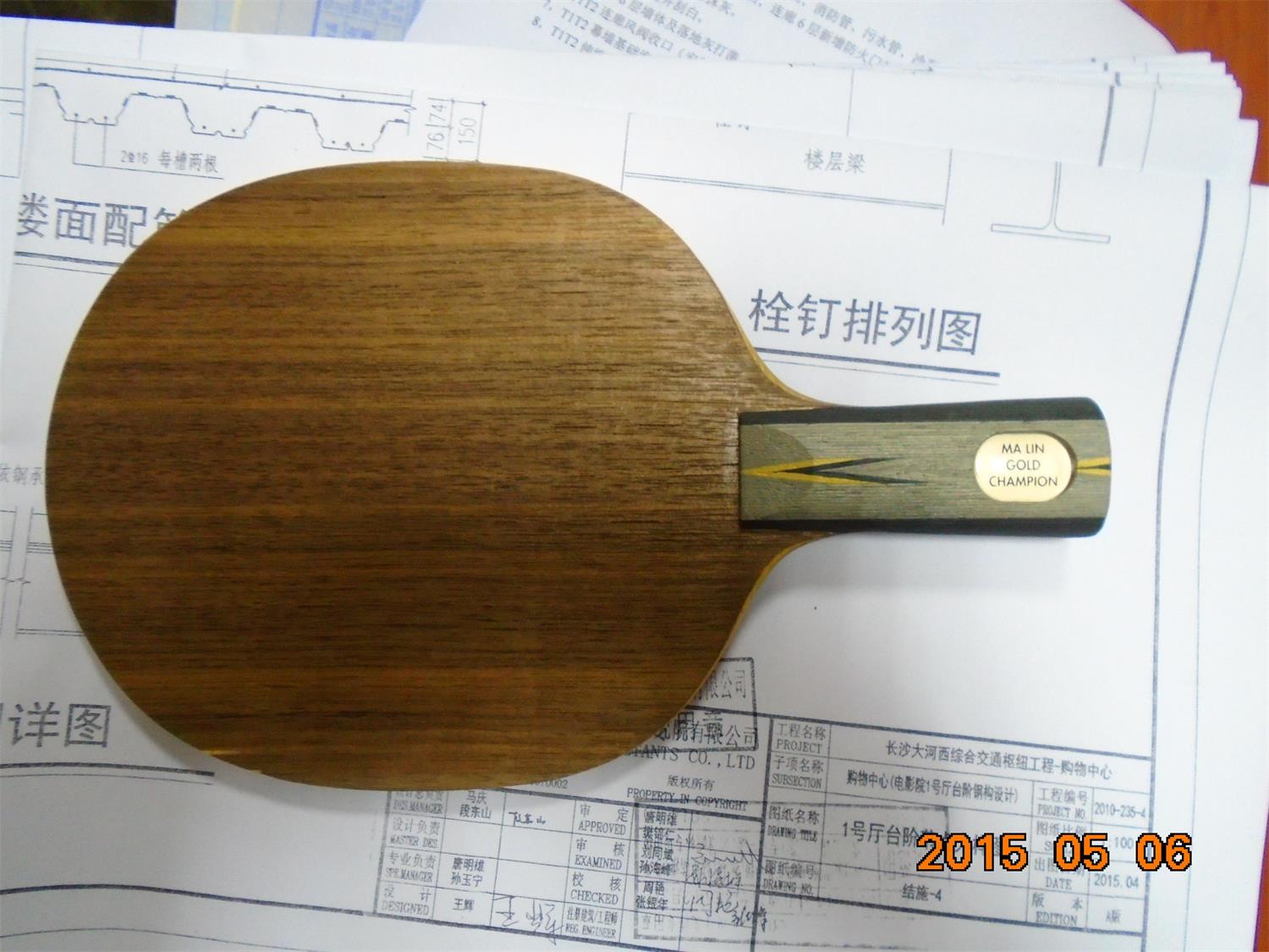 �Գ�����������YEOֱ�壬800���ʡ���Ʒ�࣬������ֱ���ֻ����ţ�13317334016