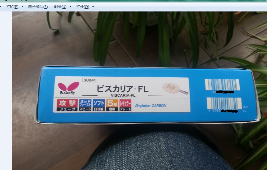Ʒлһ98»лvisѳ