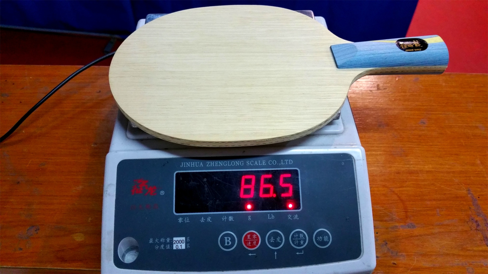 ��������ƹ���¿ƹھ�ֱ������һ��w997����ɫ�ܺã�