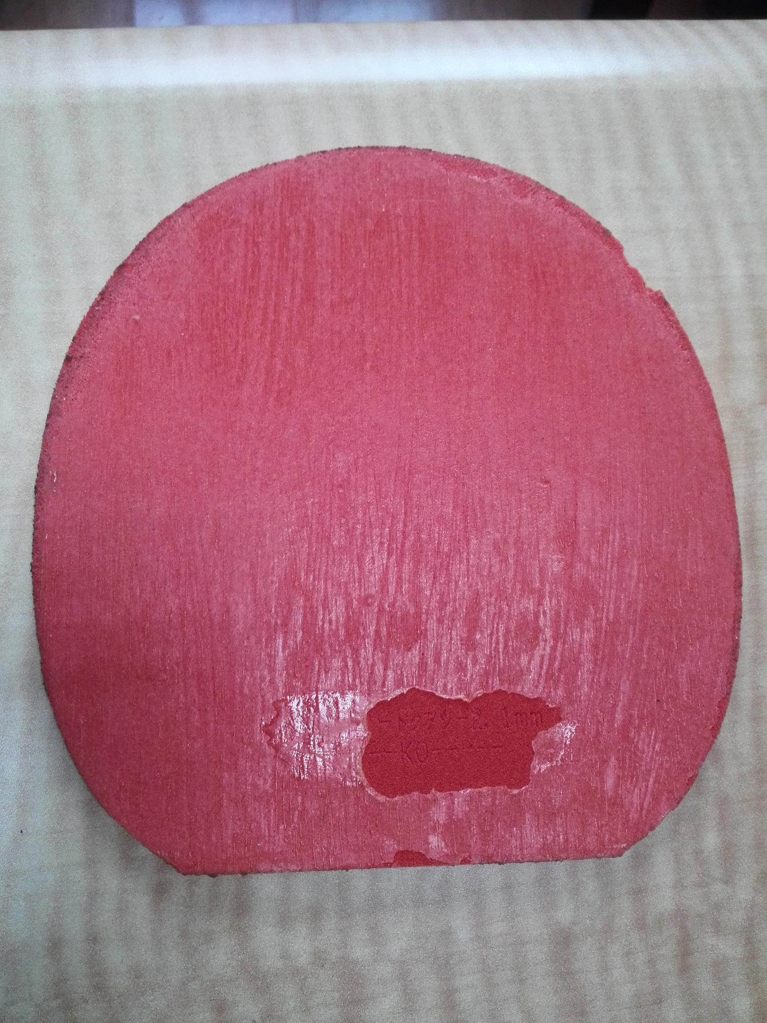 2.1mm05,1.7mm642.1mmĺG3