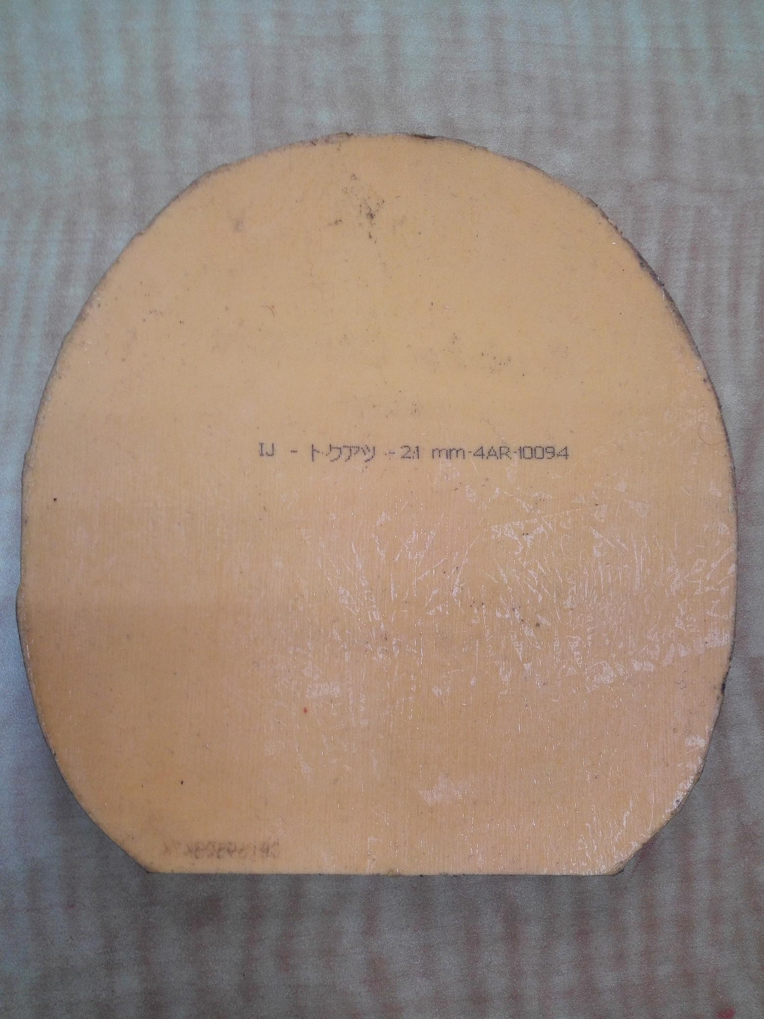 2.1mm05,1.7mm642.1mmĺG3