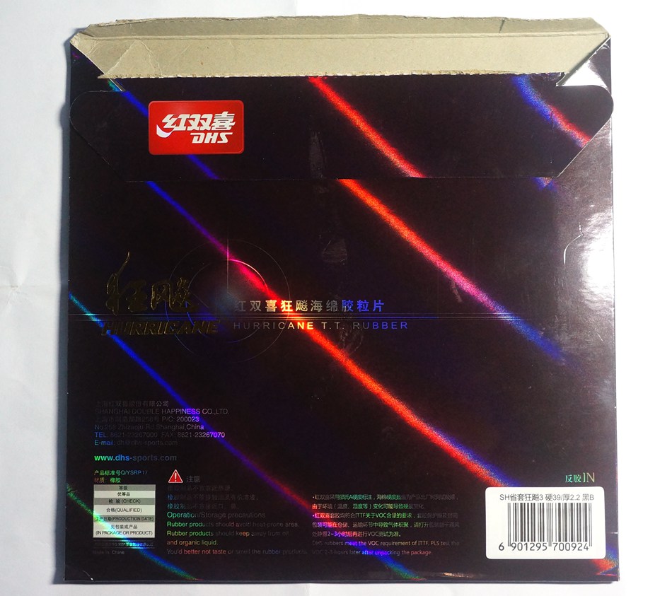 ���������ε�ʡ��3   39��2��2