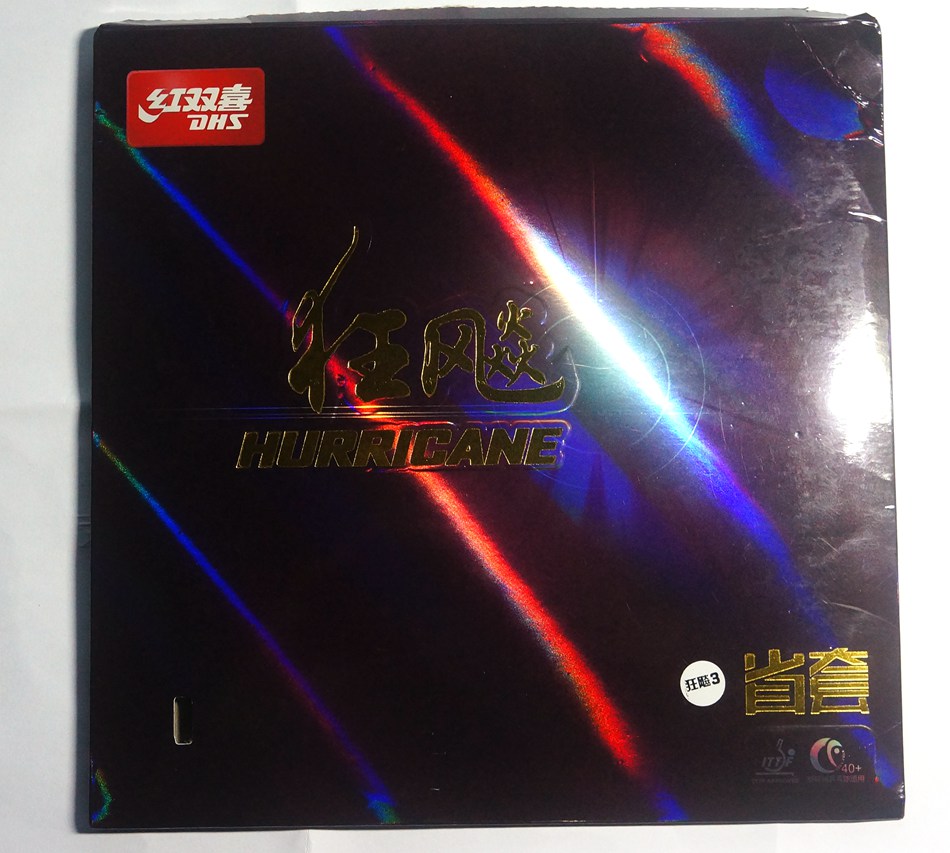 ���������ε�ʡ��3   39��2��2