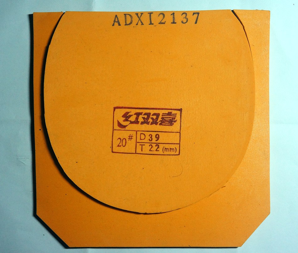 ���������ε�ʡ��3   39��2��2