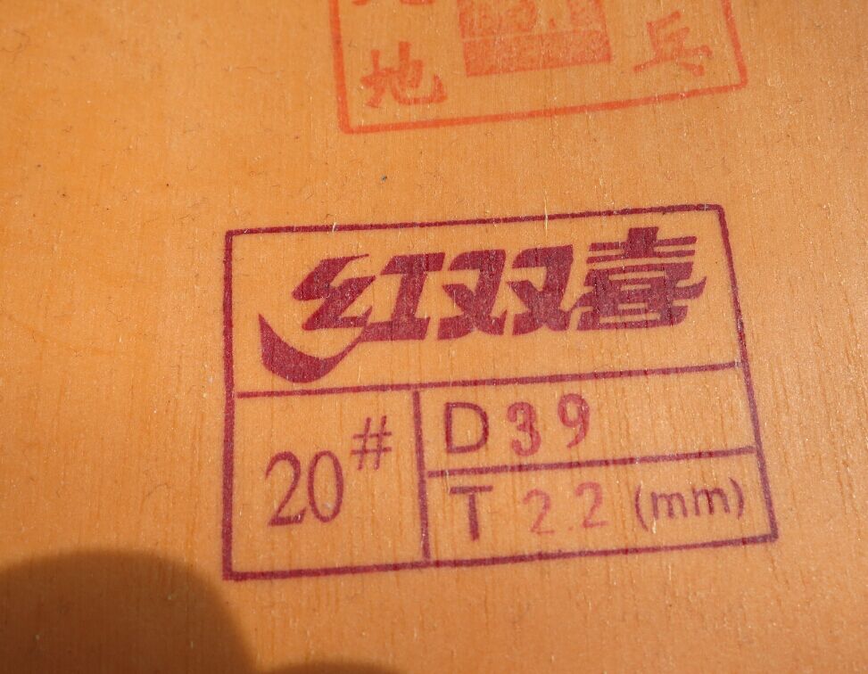 ʡ���տ����