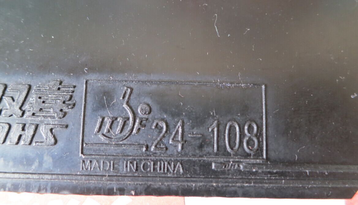 ʡ���տ����