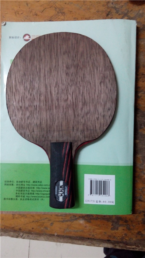 IiC422FA.jpg