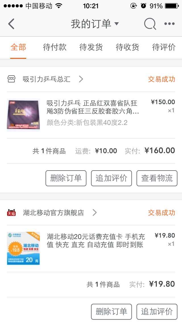 �����°�װʡ����