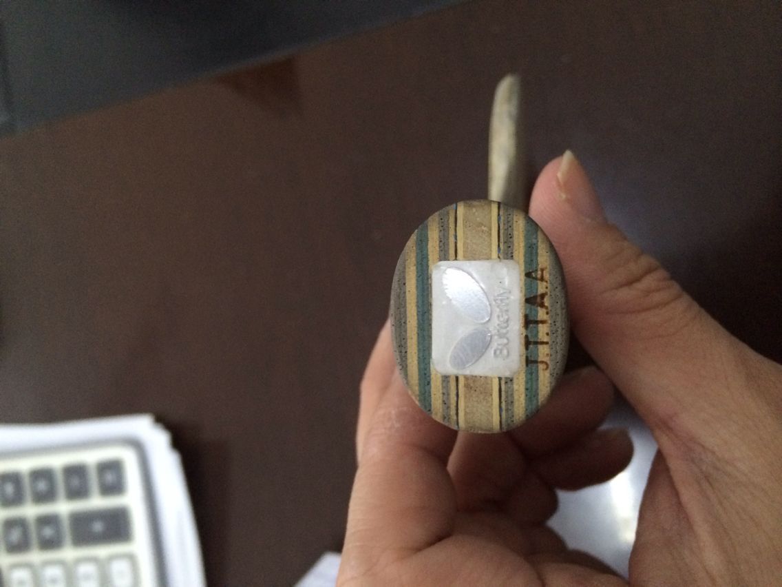 ��������20060����ĥ�ȽϺ�