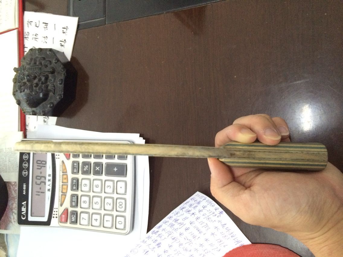 ��������20060����ĥ�ȽϺ�