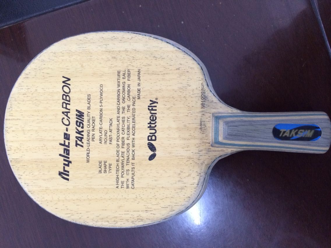 ��������20060����ĥ�ȽϺ�