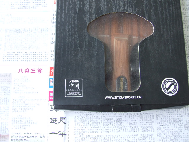 [ԭ��]��һ��  õ��5  (�ϰ��л���86��