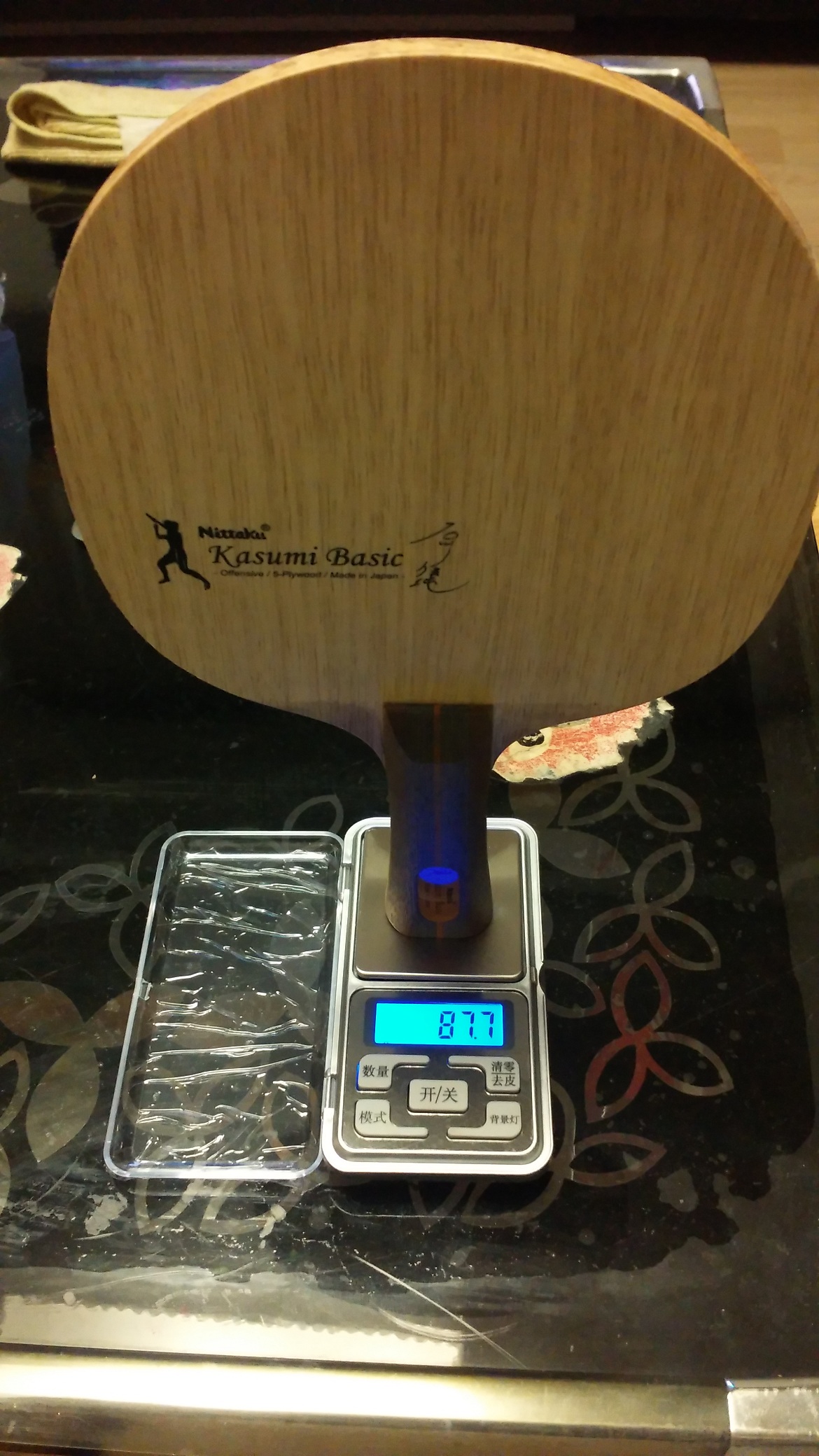 [ԭ��]������ ʯ���Ѵ� FL