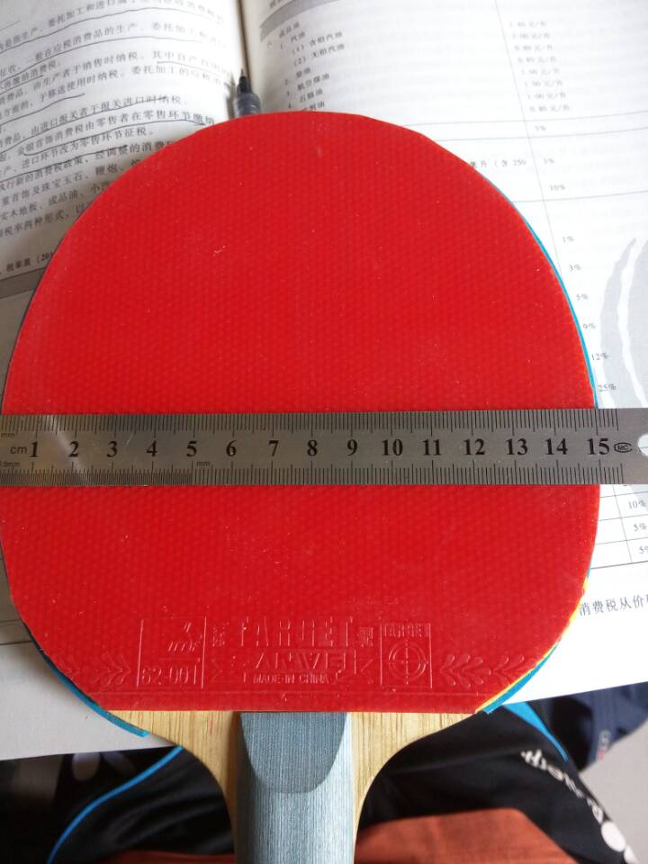 620�����ð�˳���9����������