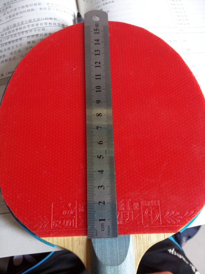 620�����ð�˳���9����������