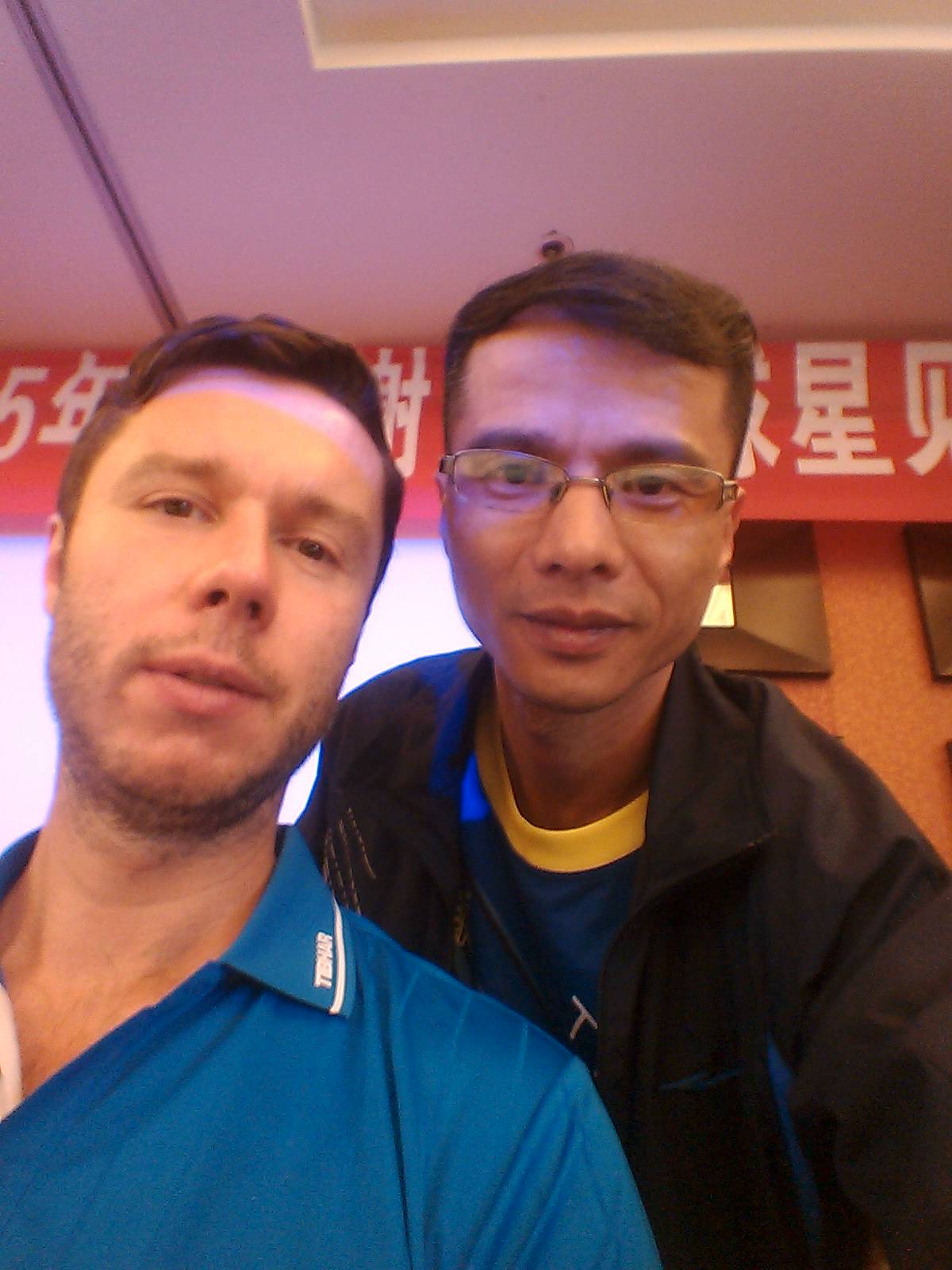 </p><img src="http://www.pingpang.info/bbs/UploadFile/2015-5/20155722482735729.gif"/><br/>