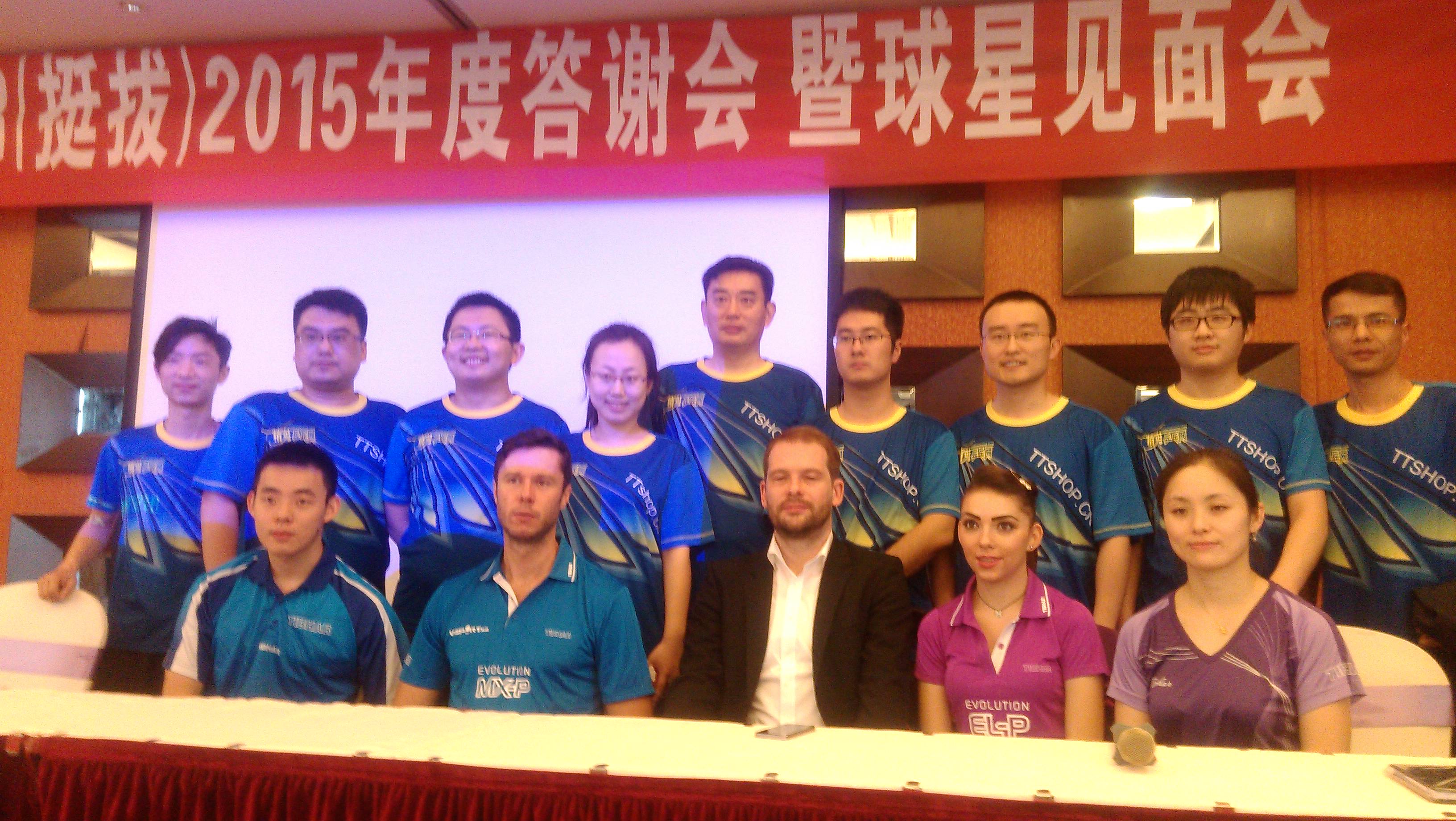 </p><img src="http://www.pingpang.info/bbs/UploadFile/2015-5/20155722482735729.gif"/><br/>
