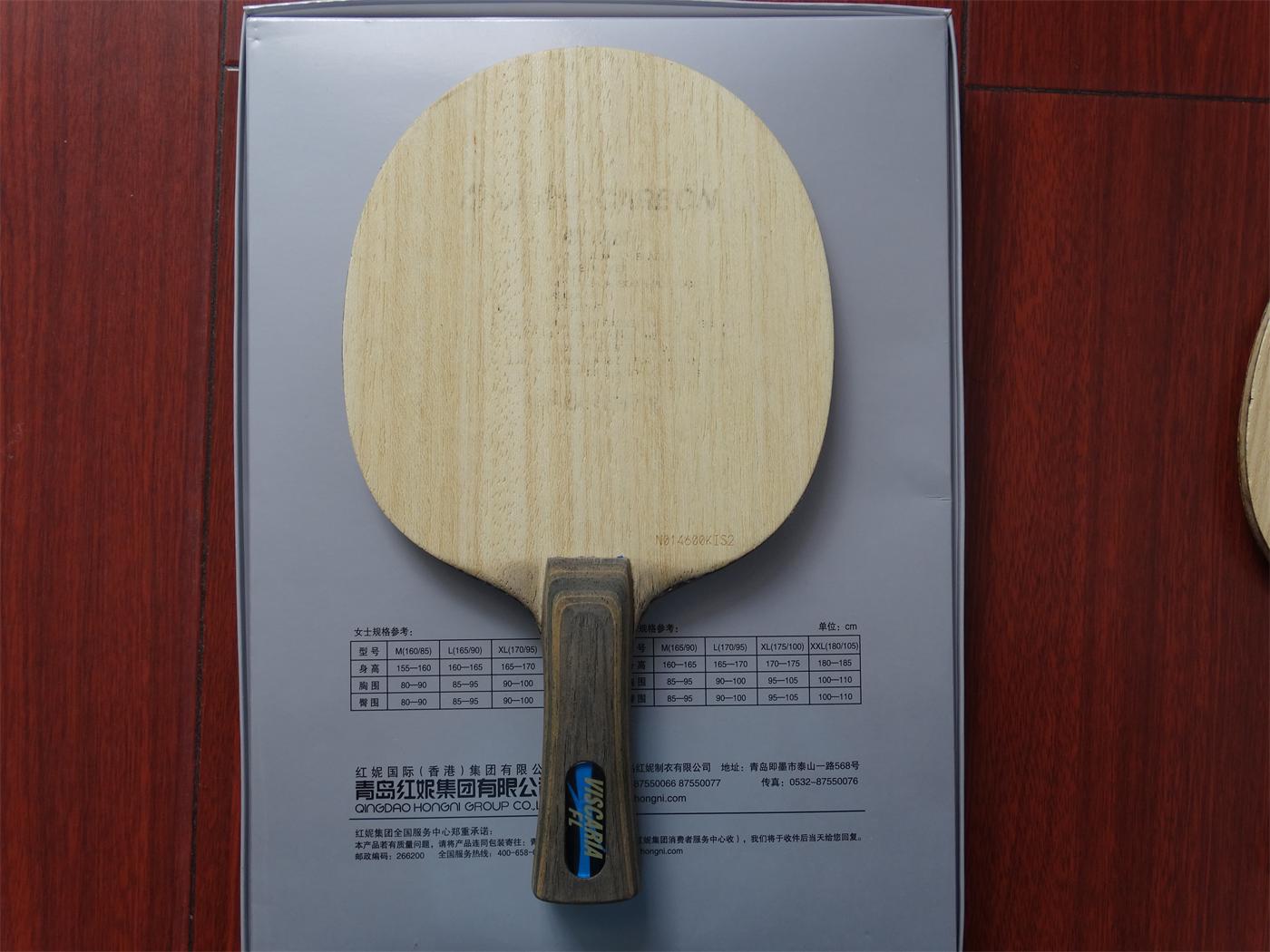 ��VISһ�ѣ������������ѣ���ӭΧ��