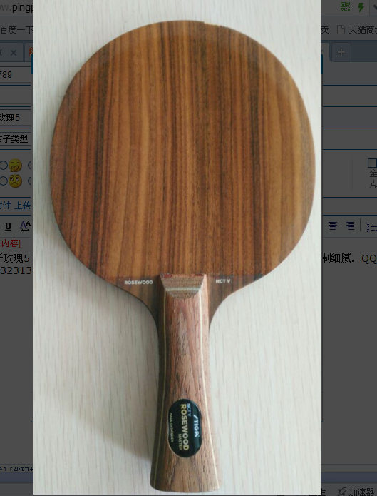 ��9�����л�õ��5