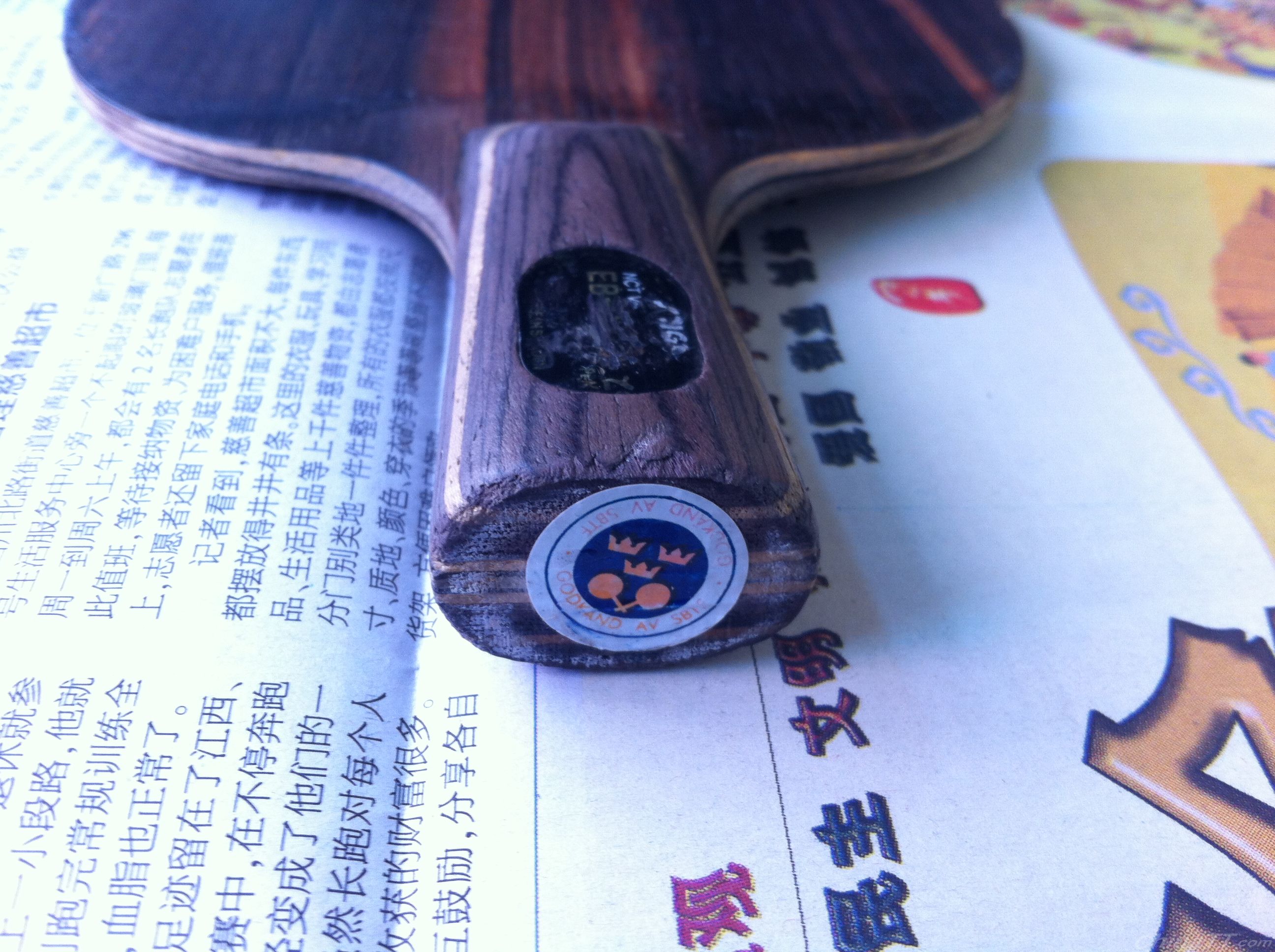 [����]���������