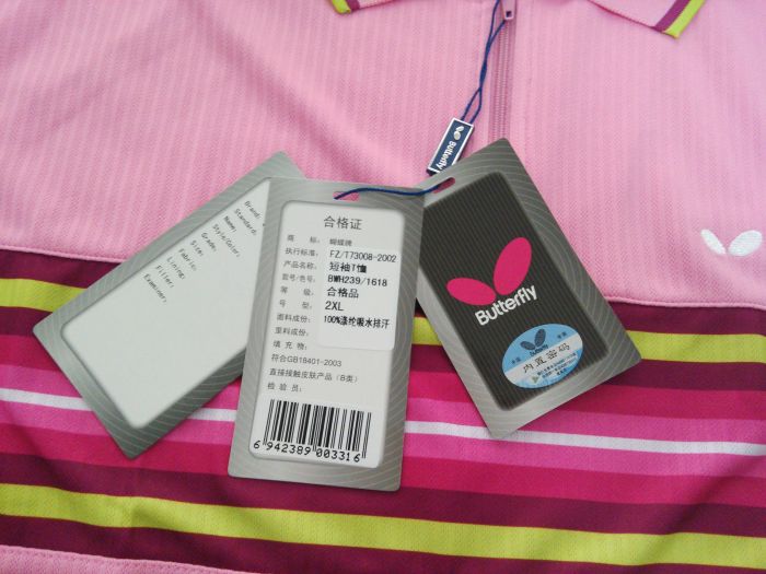 ��һ����������T����