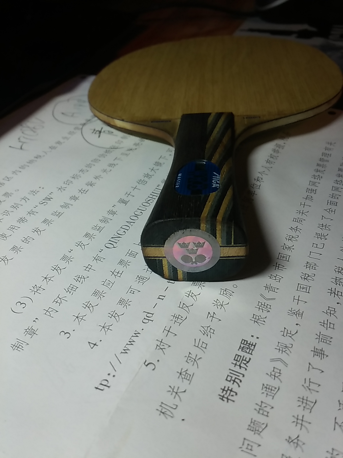 ������ ʯ���Ѵ� FL 199Ԫ ˹�ٿ� cl-cr-wrb FL 340Ԫ ˹�ٿ� EG FL 170Ԫ