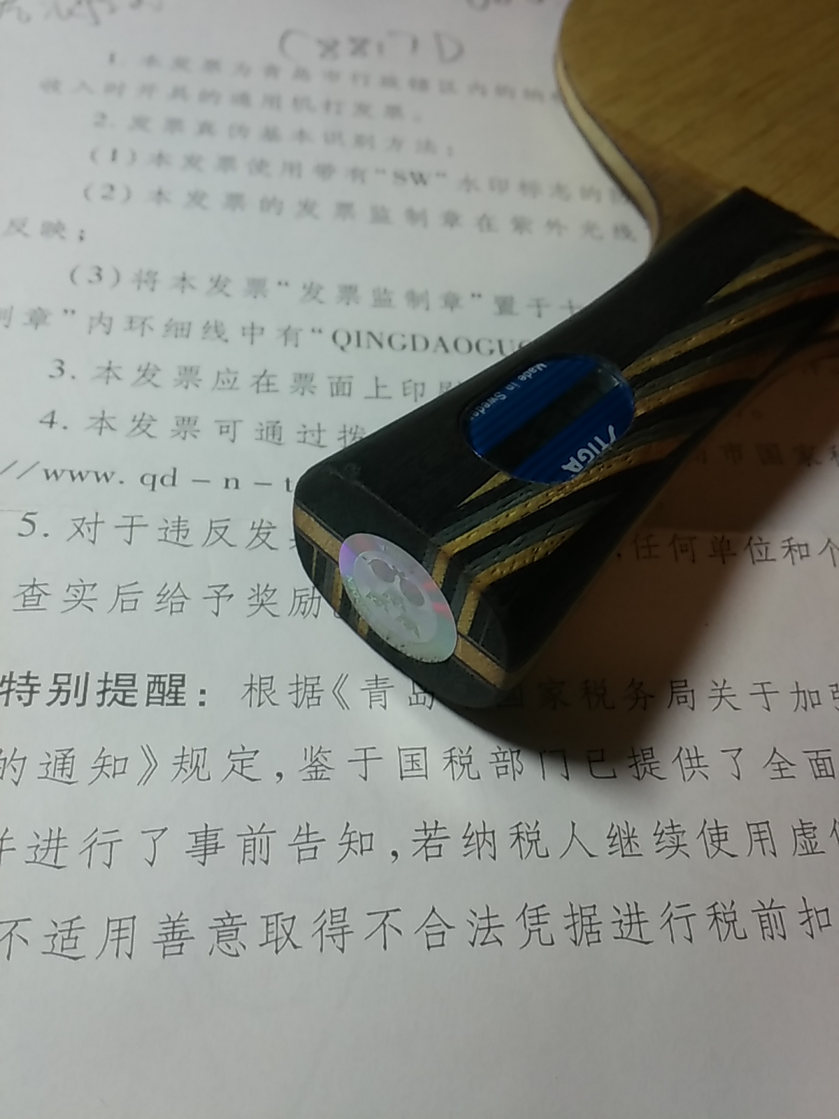 ������ ʯ���Ѵ� FL 199Ԫ ˹�ٿ� cl-cr-wrb FL 340Ԫ ˹�ٿ� EG FL 170Ԫ