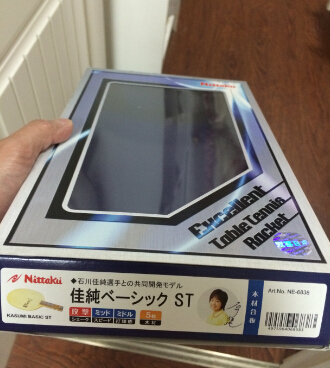 ʯѴװST82ˣˣ9.9£198˳ᣡ
