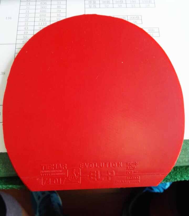 ��ͦ��ELP��ɫ�ѳ���