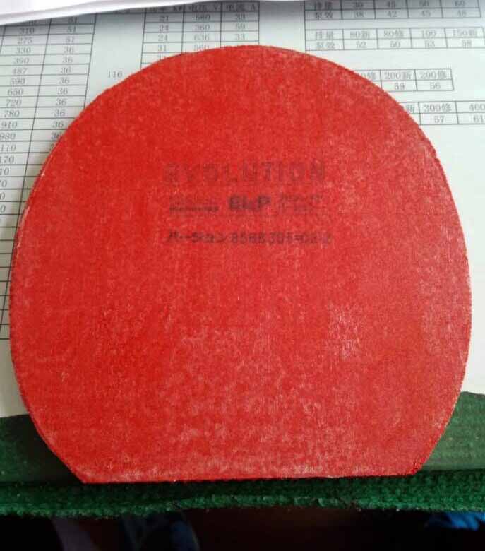 ��ͦ��ELP��ɫ�ѳ���