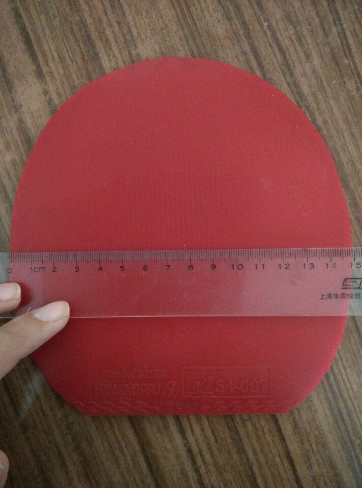 ������2.0��˹�ٿ����������������ɵ�B