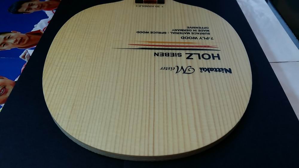 ��ST�������ʦ��ľ 1200����