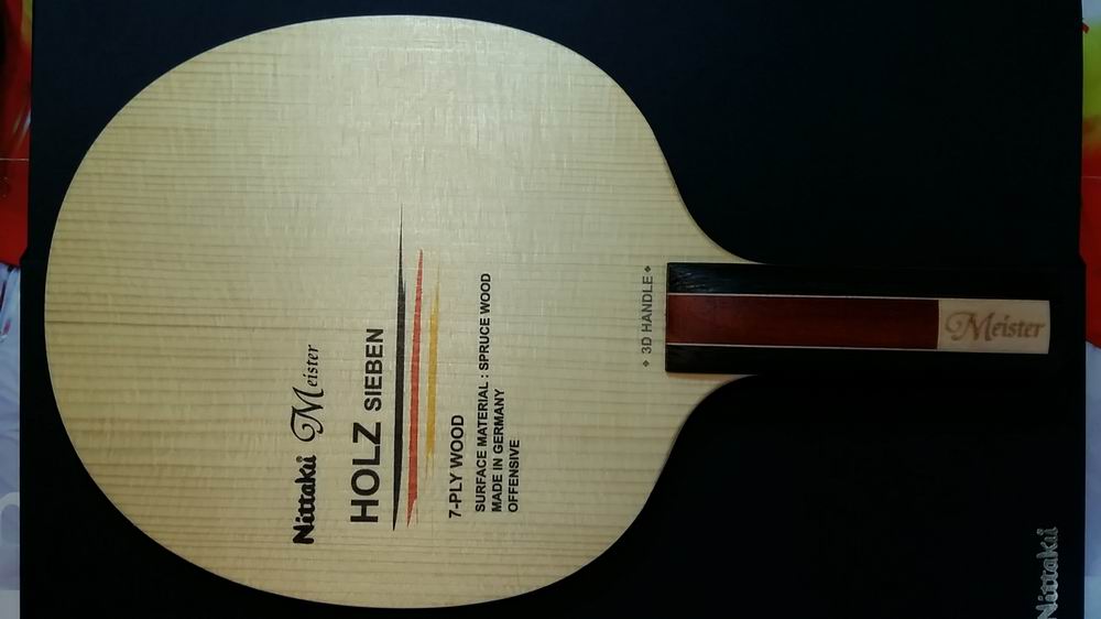 ��ST�������ʦ��ľ 1200����