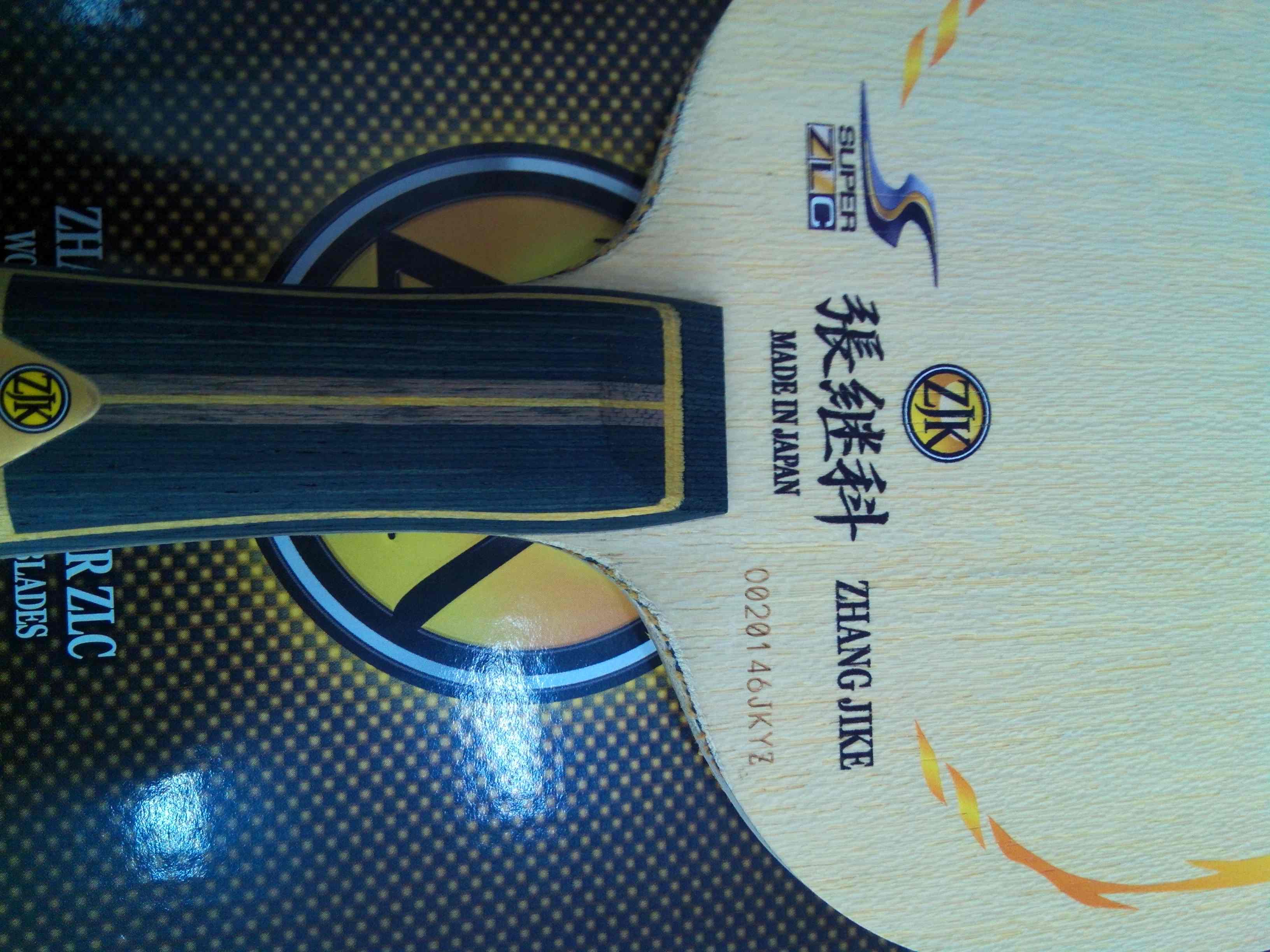 ����95��SZLC�����ż̿ƣ�1500�����