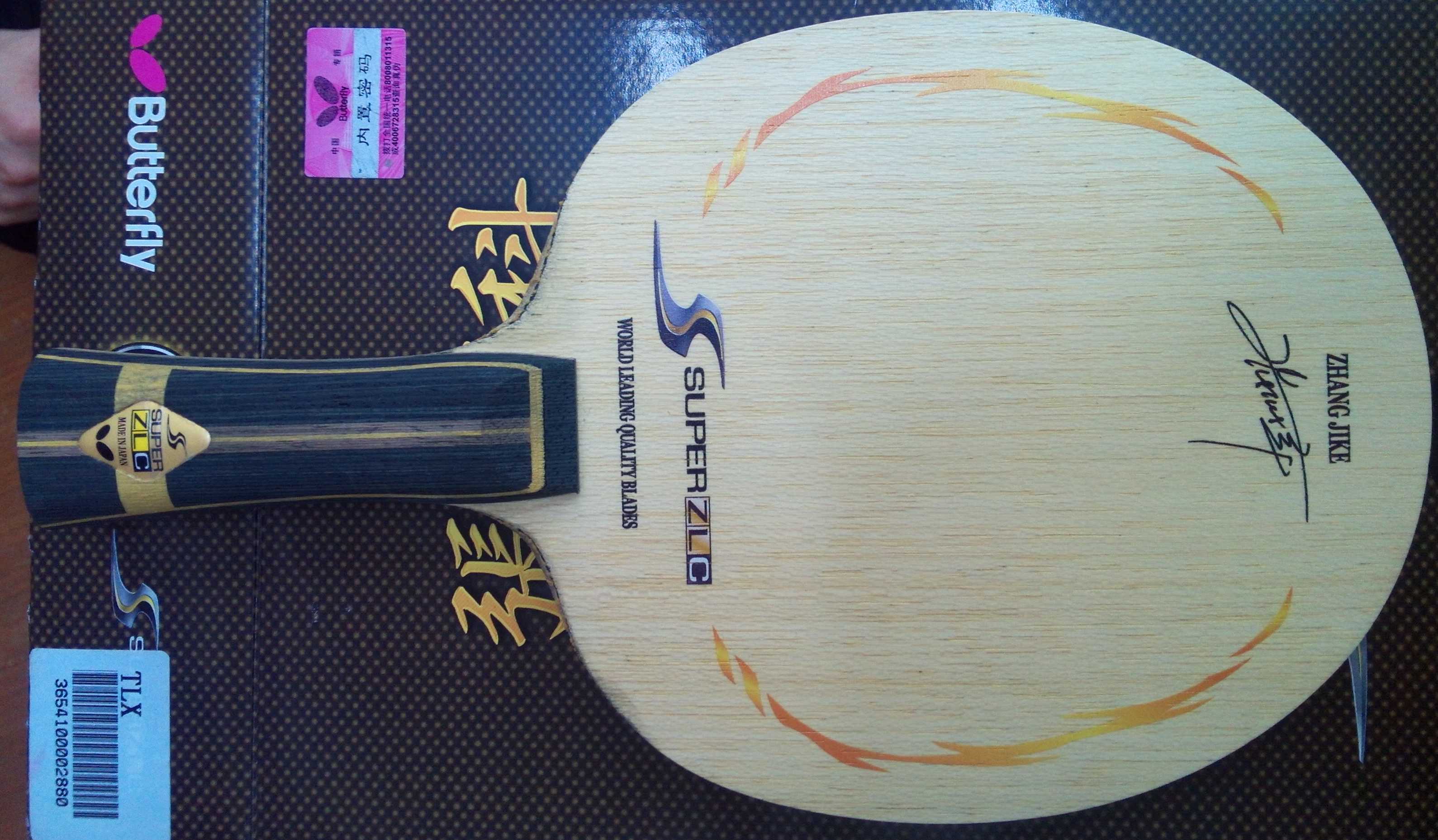 ����95��SZLC�����ż̿ƣ�1500�����