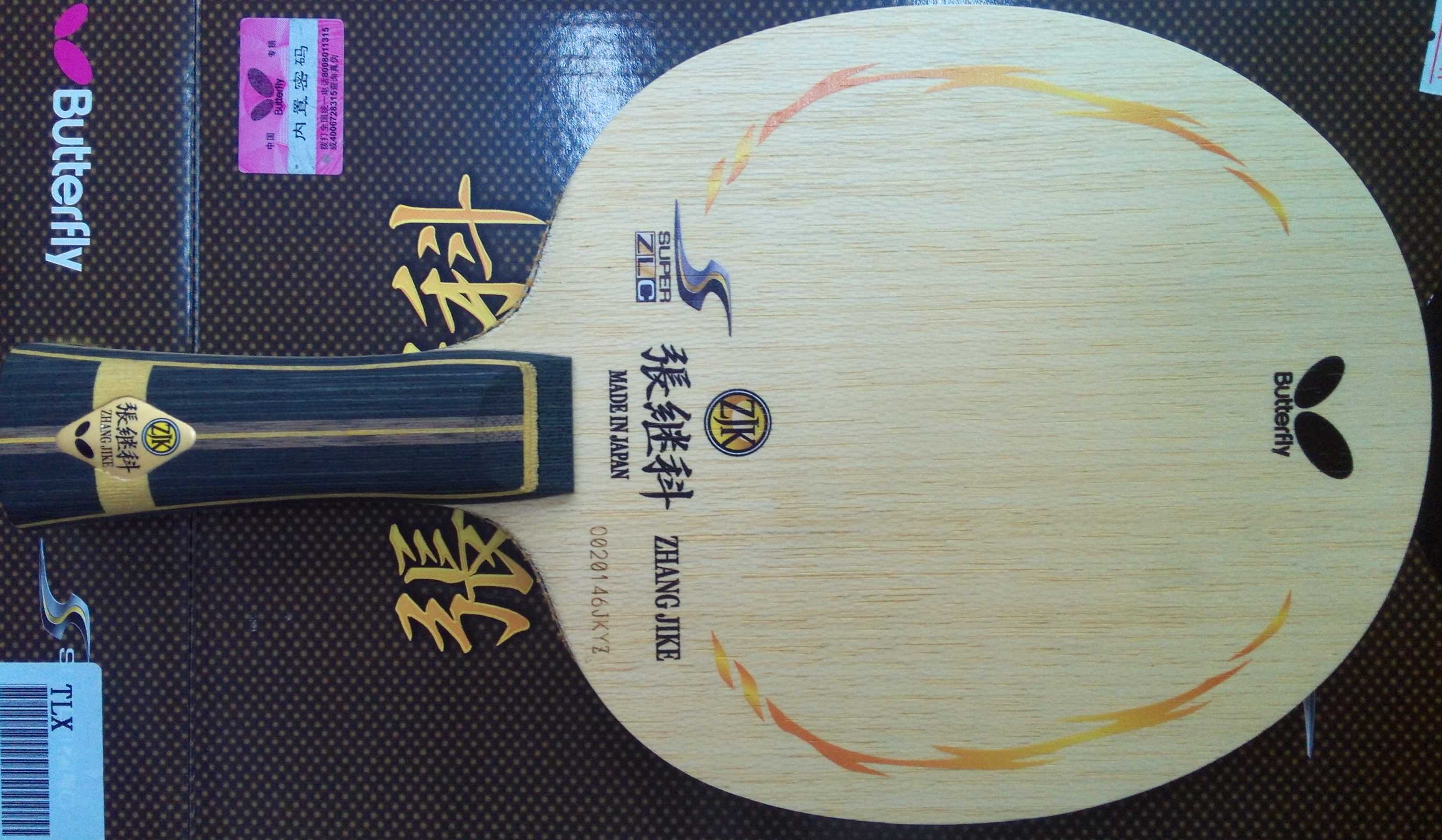 ����95��SZLC�����ż̿ƣ�1500�����