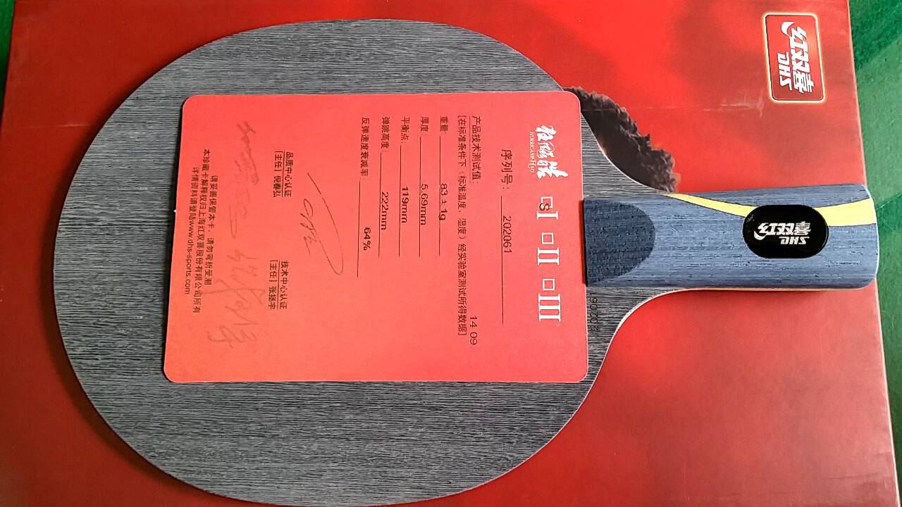 Ʀ�ӳ�Ʒ��һ��С�ͻ�