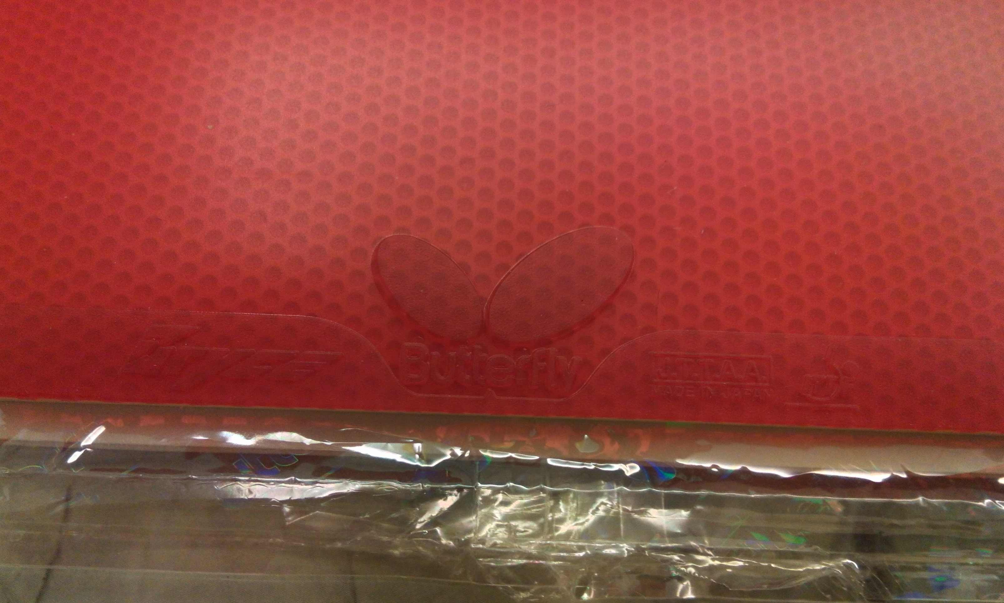 bryce ����ͣ����ѳ������װ��ɫ