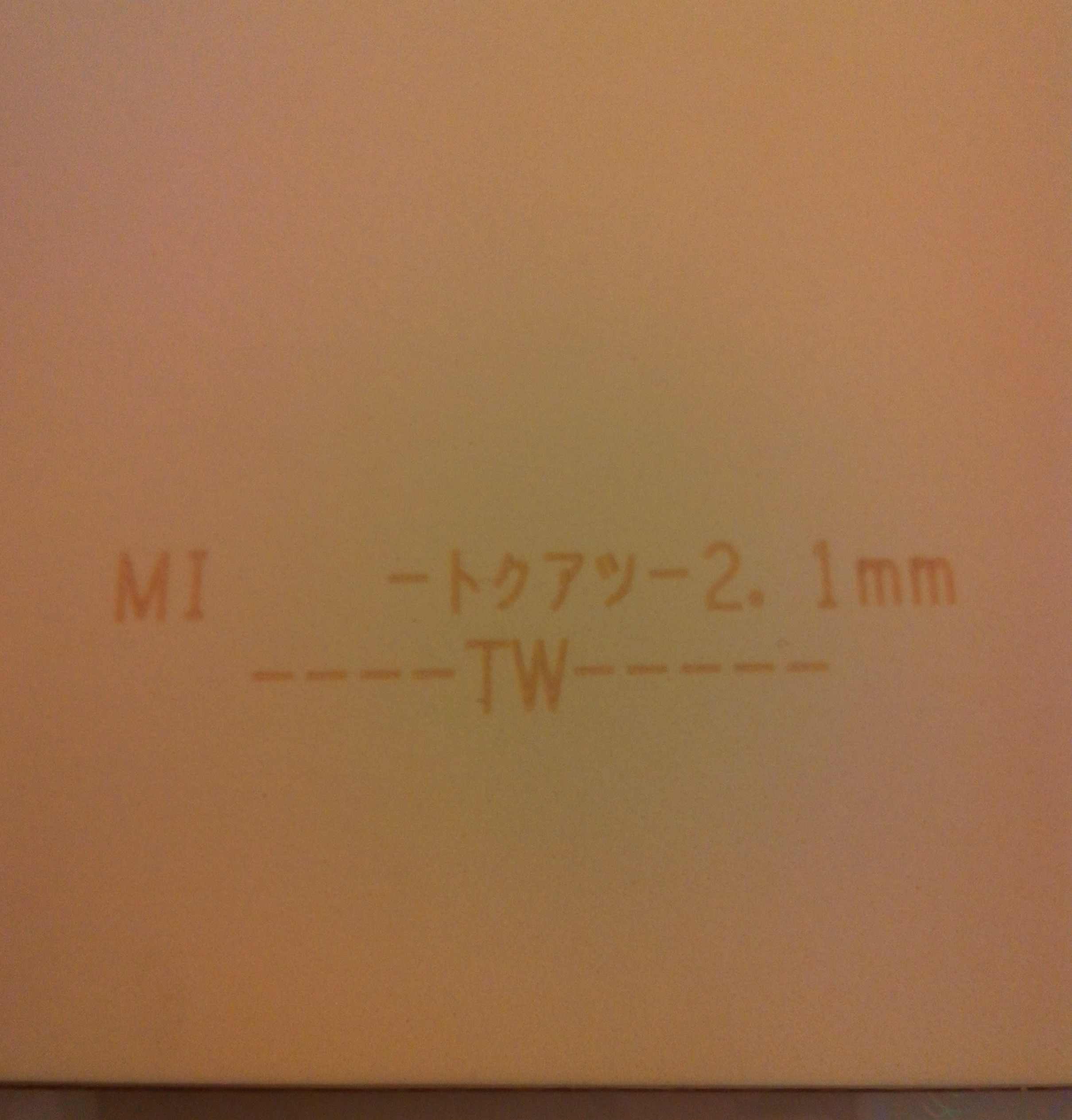 bryce ����ͣ����ѳ������װ��ɫ