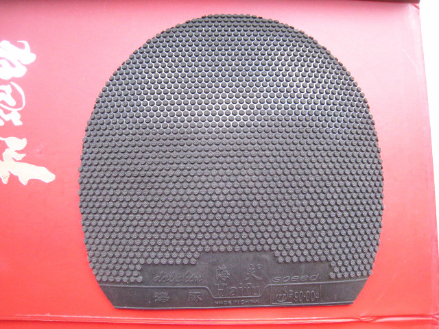 �������������ŷ���