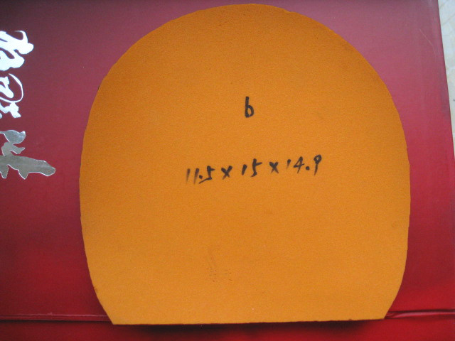 �������������ŷ���