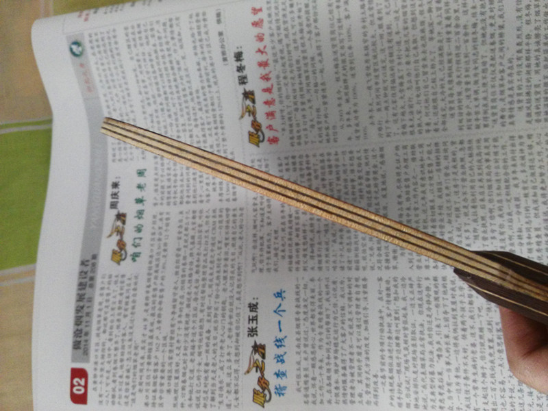 95����    ŷ���̴7 ����������������������������������������������