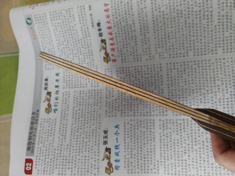 95����    ŷ���̴7 ����������������������������������������������