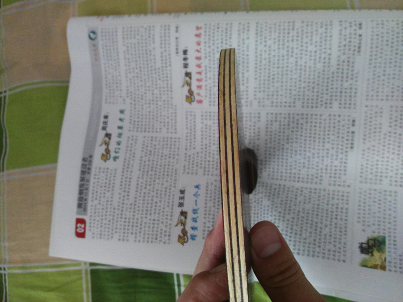 95����    ŷ���̴7 ����������������������������������������������