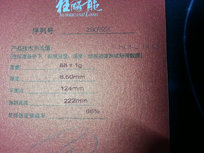 �����3ST��506�룩